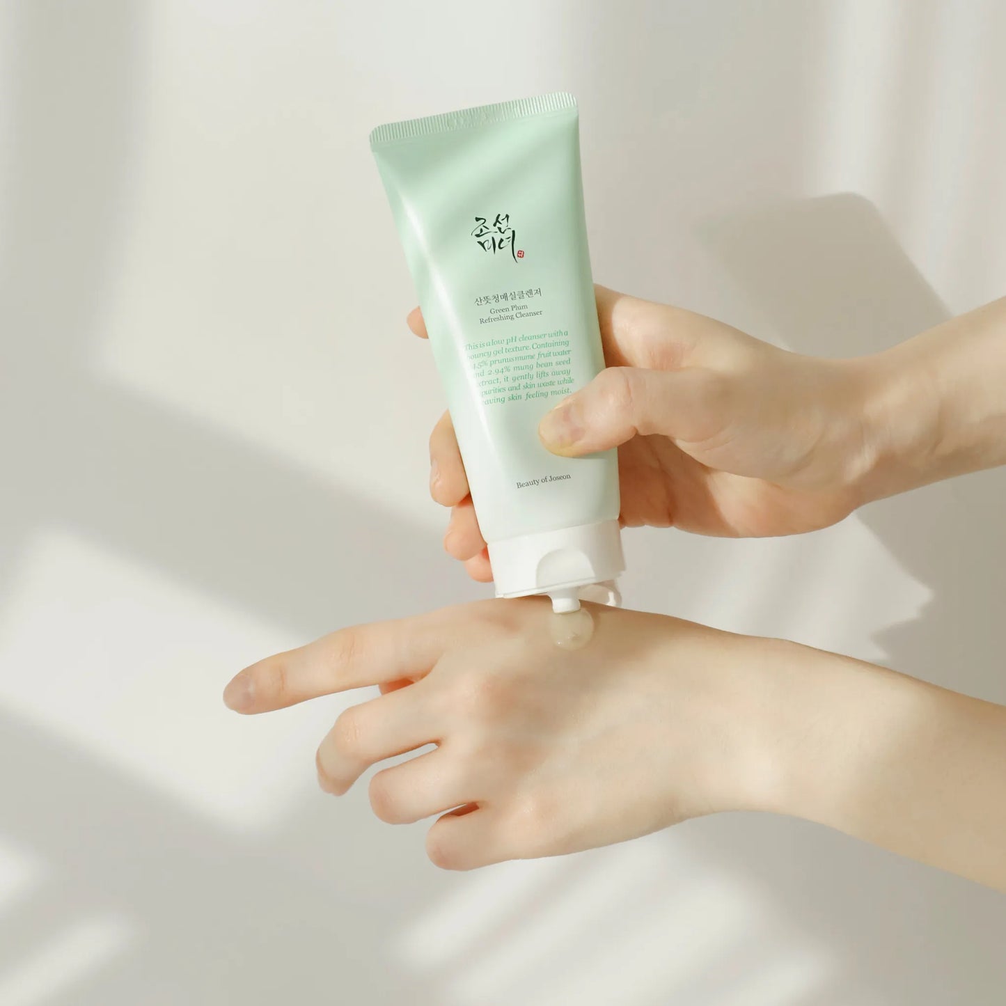 Beauty of Joseon Green Plum Refreshing Cleanser 100ml,ιδανικό για βαθύ αλλά ήπιο καθαρισμό.