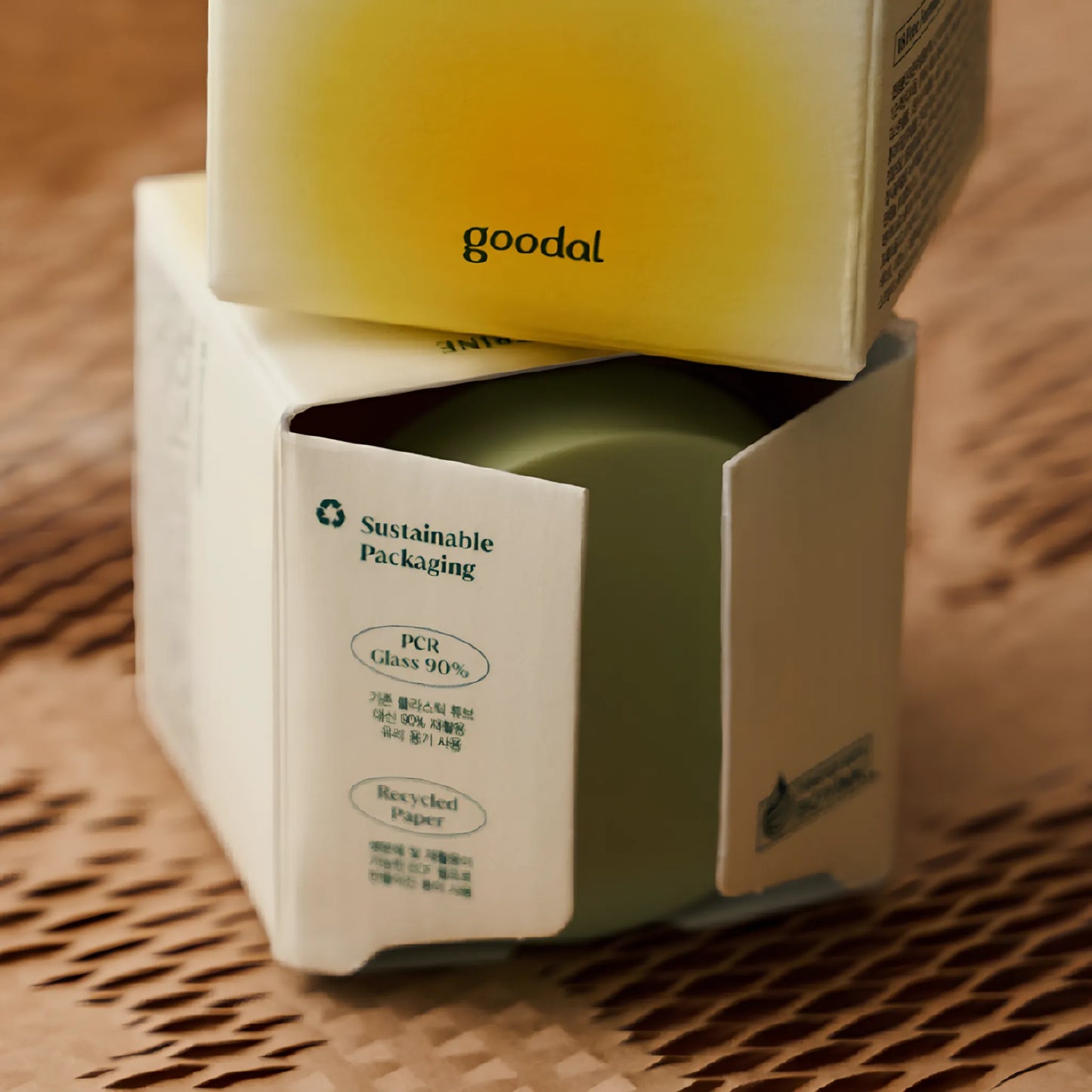 Goodal Green Tangerine Vita C Dark Spot Care Cream 50ml, βοηθά στη μείωση των σκοτεινών κηλίδων και της υπερμελάγχρωσης.