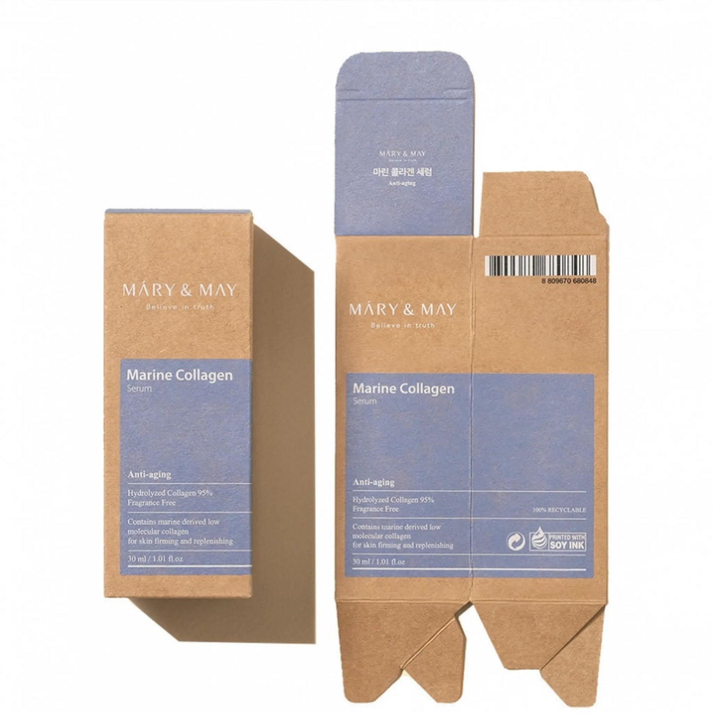 Mary&May Marine Collagen Serum 30ml, προσφέρει πλούσια ενυδάτωση και βελτιώνει τη σφριγηλότητα του δέρματος.