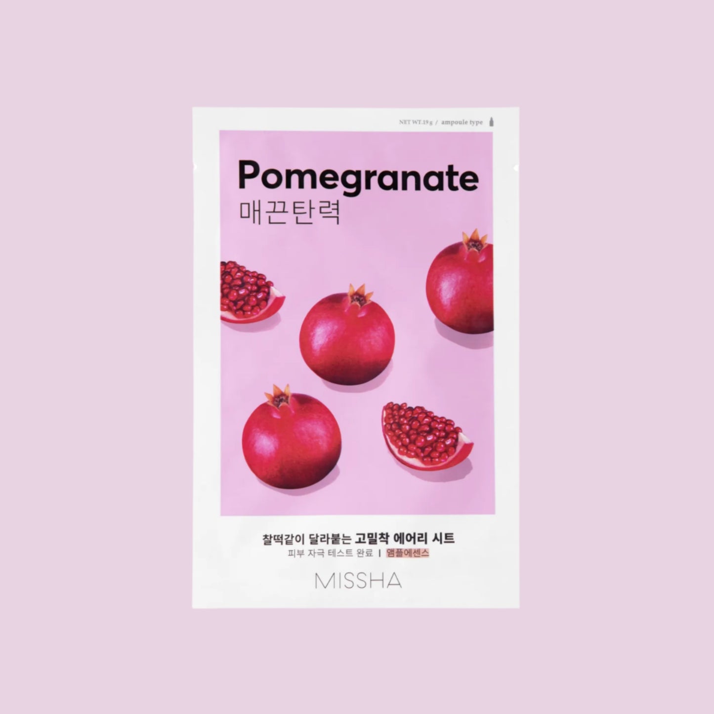 Missha Airy Fit Sheet Mask Pomegranate Firming, με τη συσκευασία να ξεχωρίζει, ιδανική για περιποίηση που χαρίζει ζωντάνια και υγεία στην επιδερμίδα.