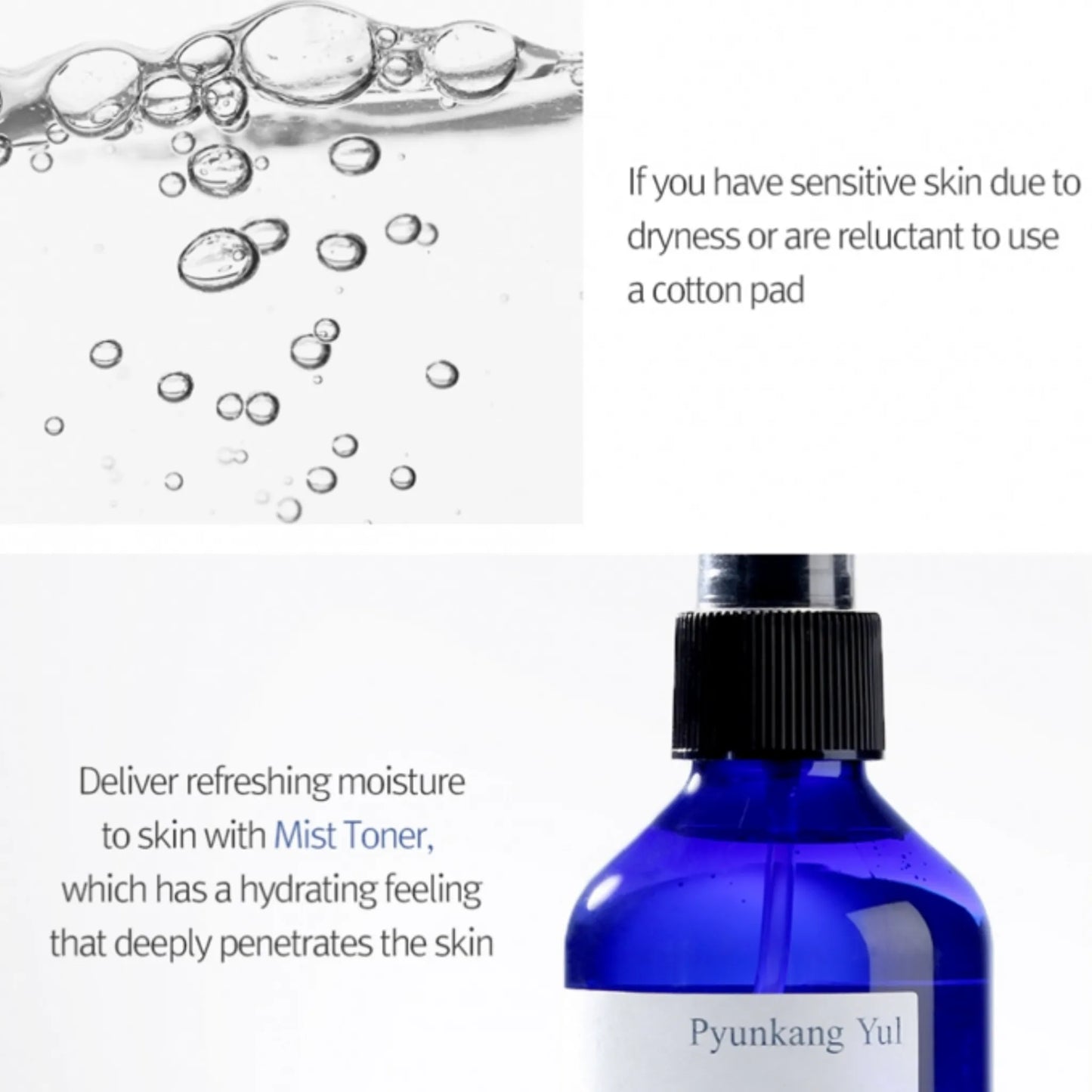 Pyunkang Yul Mist Toner 100ml, με τη συσκευασία να διακρίνεται, ιδανικό για γρήγορη αναζωογόνηση του δέρματος καθ' όλη τη διάρκεια της ημέρας.
