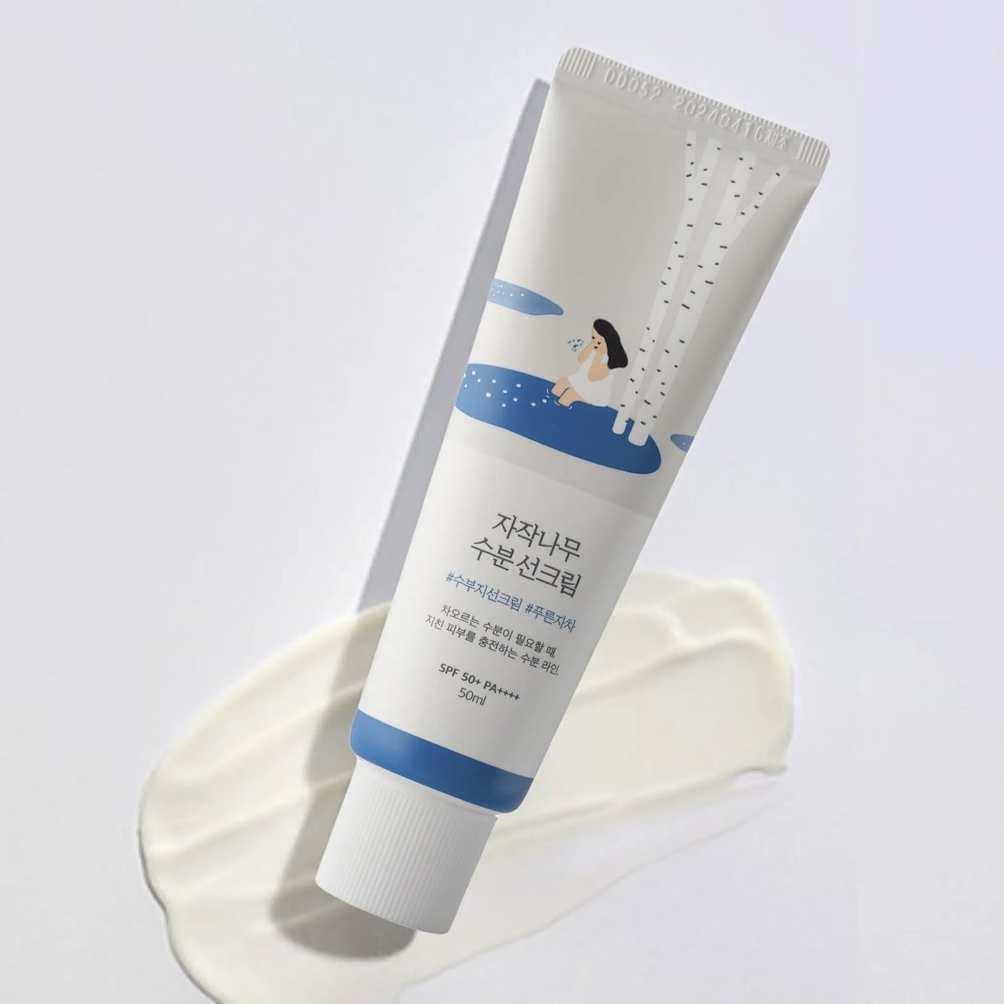 Round Lab | Birch Juice Sun Cream 50ml