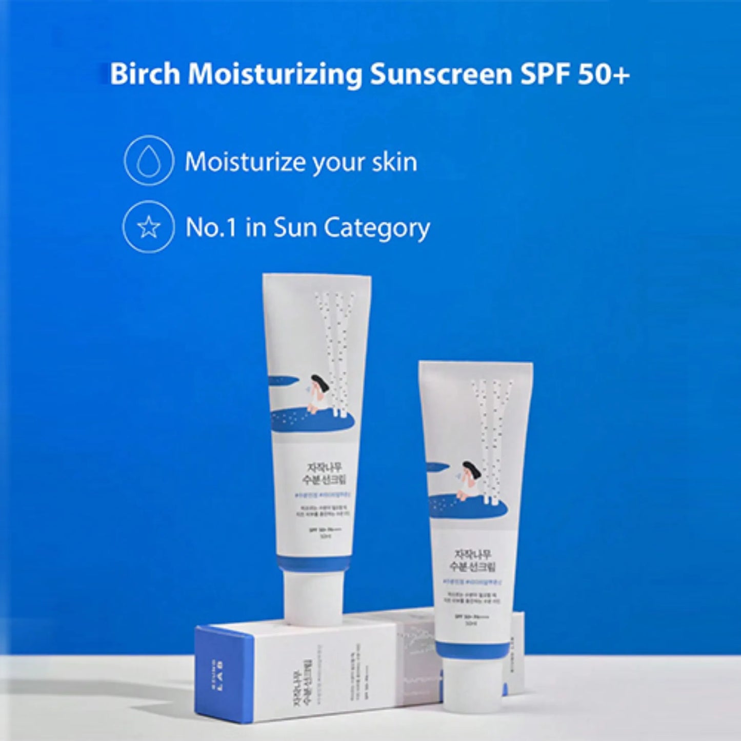 Round Lab | Birch Juice Sun Cream 50ml