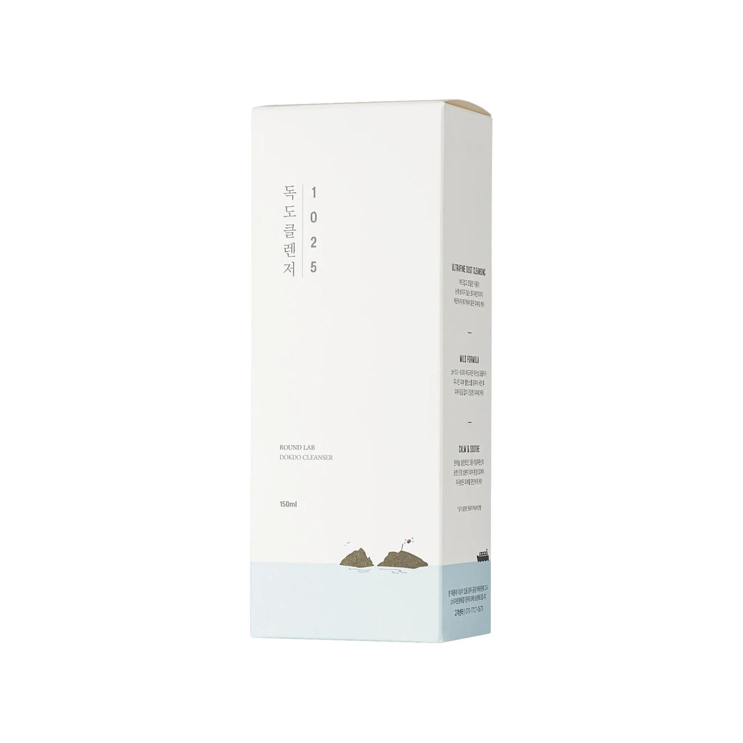 Round Lab 1025 DOKDO Cleanser 150ml, προσφέρει ήπιο καθαρισμό και ενυδάτωση στο δέρμα.