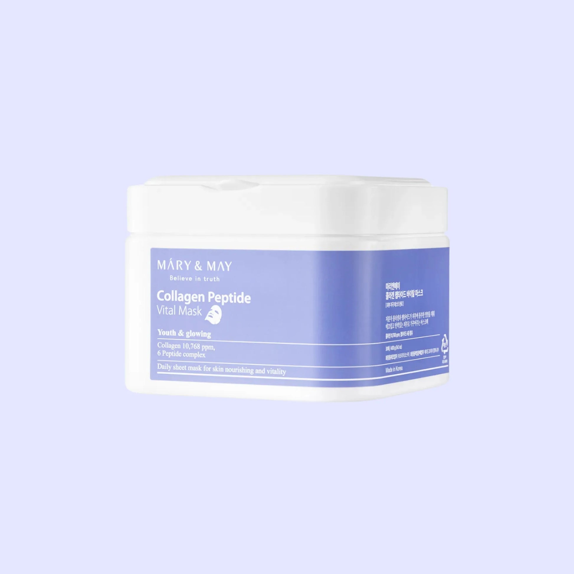 Mary&May Collagen Peptide Vital Mask (30pcs), με τη συσκευασία να ξεχωρίζει, ιδανική για καθημερινή χρήση για βελτίωση της ελαστικότητας του δέρματος.