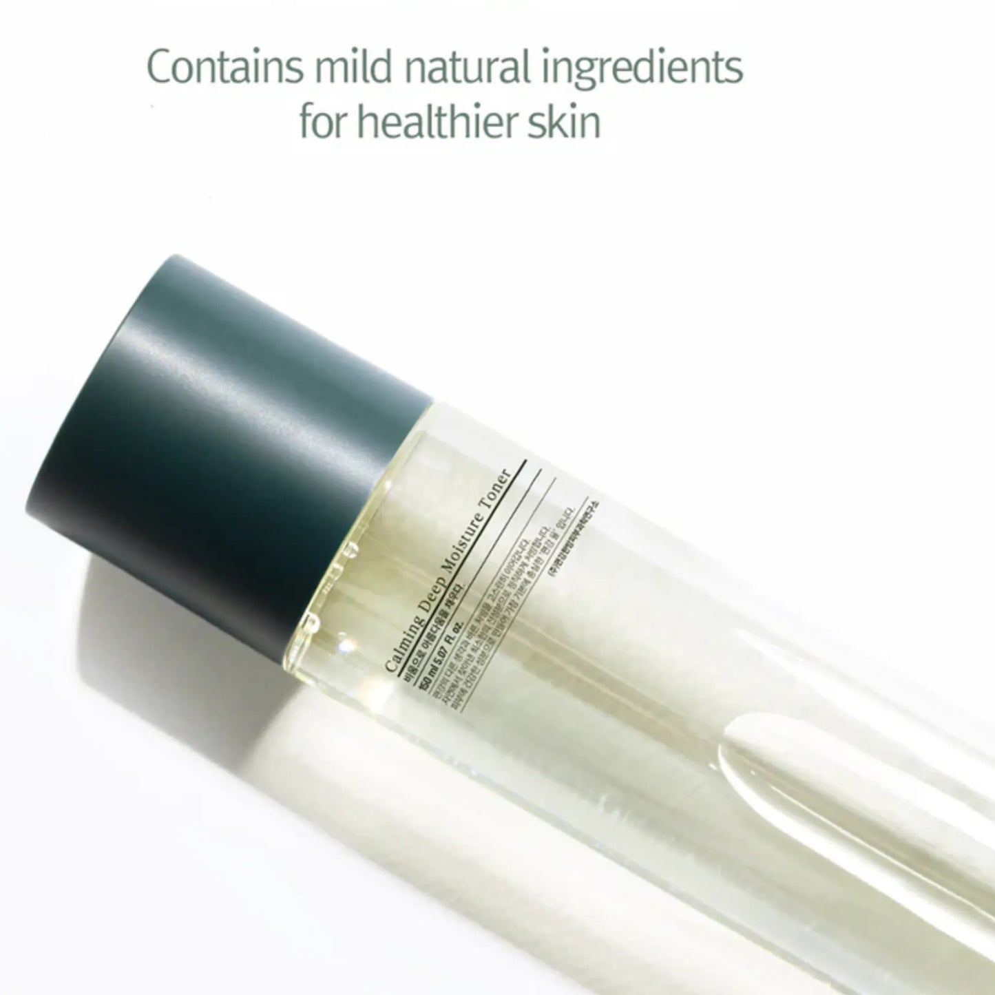 Pyunkang Yul Calming Deep Moisture Toner 150ml, με το προϊόν να ξεχωρίζει, προσφέρει απαλή ενυδάτωση και ισορροπία στο δέρμα.