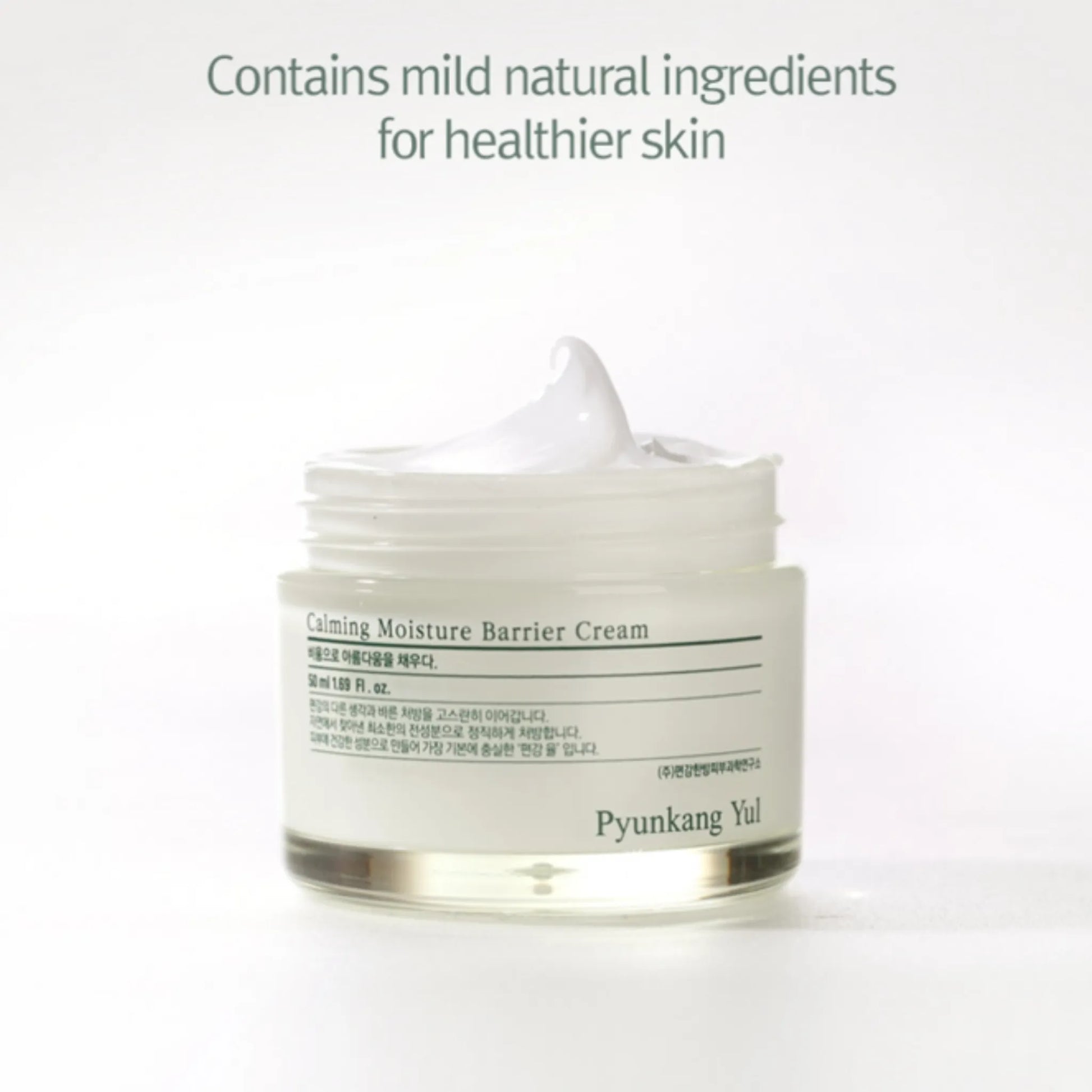 Pyunkang Yul Calming Moisture Barrier Cream 50ml, με την απαλή υφή της κρέμας να ξεχωρίζει, χαρίζει βαθιά ενυδάτωση και ανακούφιση στο δέρμα.