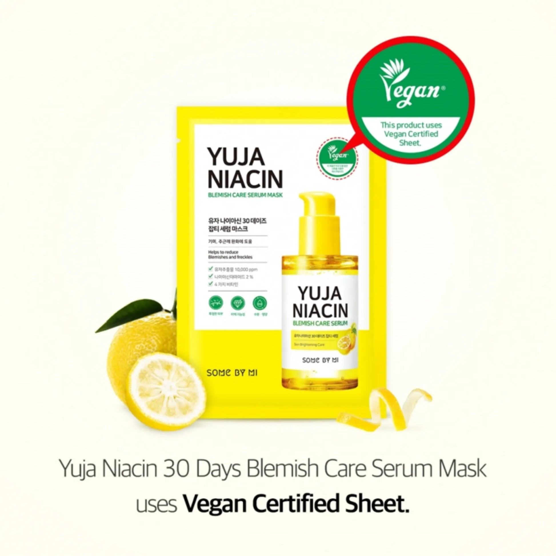 Some By Mi Yuja Niacin Blemish Care Serum Mask 25g, με τη συσκευασία να φαίνεται καθαρά, βοηθά στη μείωση των ατελειών και προσφέρει λαμπερό δέρμα.